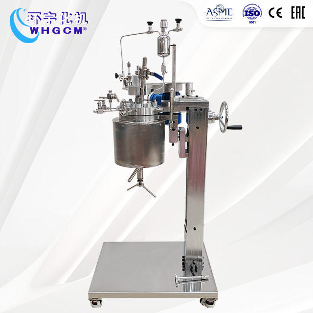 2L高溫防爆電加熱實驗釡
