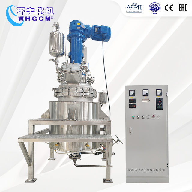 150L不銹鋼油浴電加熱反應(yīng)釜