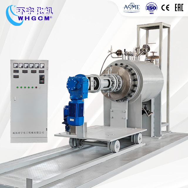 200L高溫不銹鋼臥室反應(yīng)釜